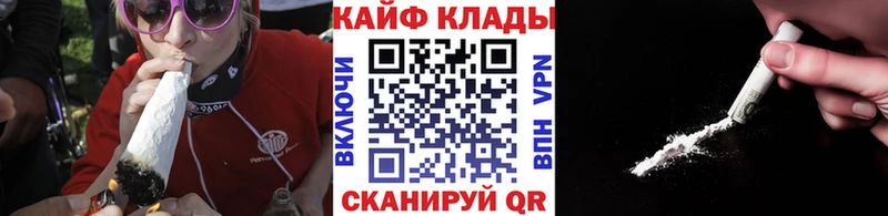 ГАШИШ Красноуфимск