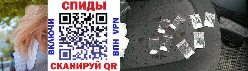 закладка  МЕГА вход  дарк нет состав  Красноуфимск  Амфетамин VHQ 