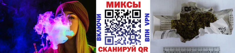 купить наркотик  Красноуфимск  Бутират буратино 