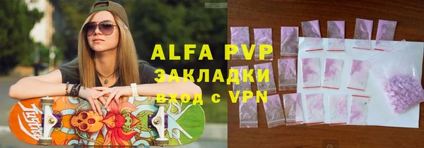 круглые Алексеевка