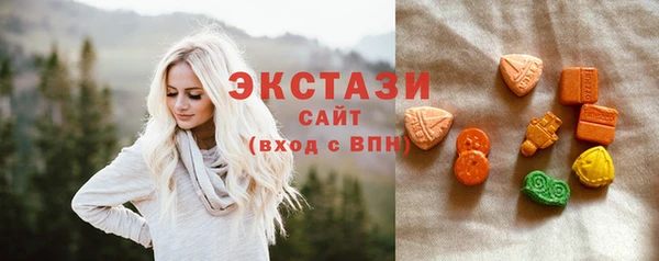 круглые Алексеевка