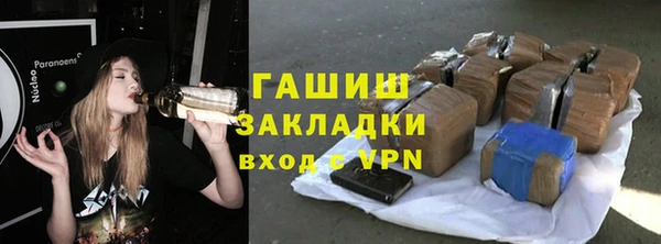 круглые Алексеевка