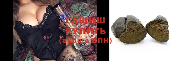 круглые Алексеевка