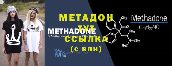 МДПВ Алзамай