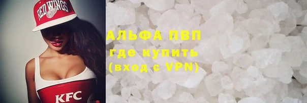 круглые Алексеевка