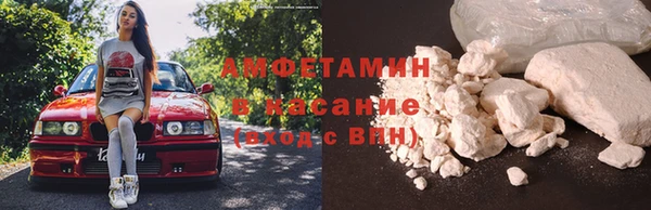 круглые Алексеевка
