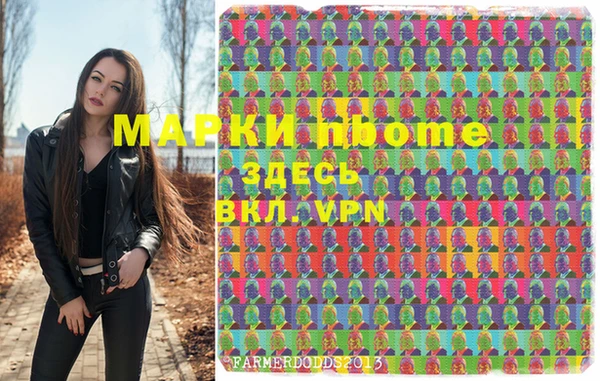 круглые Алексеевка