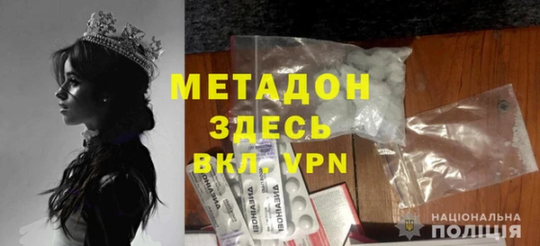 МДПВ Алзамай