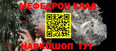 наркотики Донецк