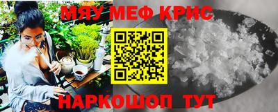 дистиллят марихуана Донской