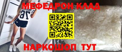 дистиллят марихуана Донской