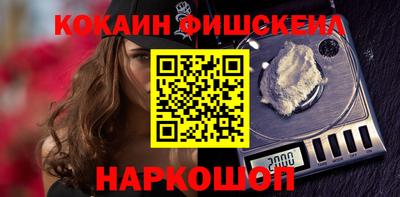 герыч Дубна