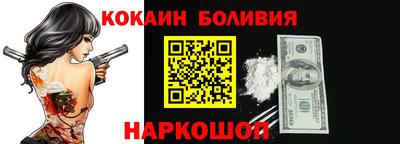 герыч Дубна