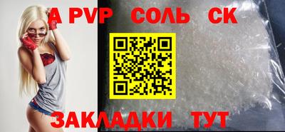 герыч Дубна