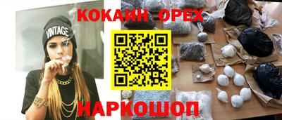 герыч Дубна