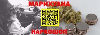 наркотики Донецк