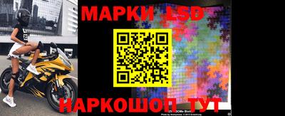 дистиллят марихуана Донской