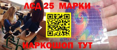 герыч Дубна