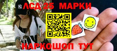 герыч Дубна