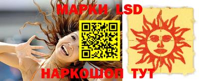 дистиллят марихуана Донской