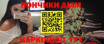 герыч Дубна