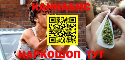 наркотики Донецк