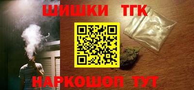 герыч Дубна