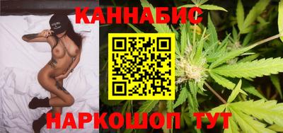 наркотики Донецк