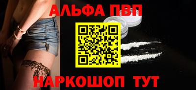 дистиллят марихуана Донской