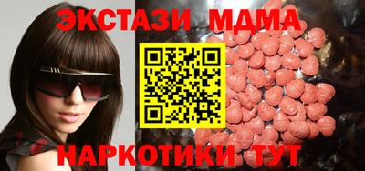 дистиллят марихуана Донской