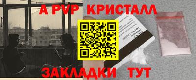 дистиллят марихуана Донской