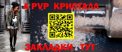 герыч Дубна