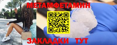 герыч Дубна