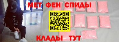 наркотики Донецк