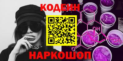 дистиллят марихуана Донской