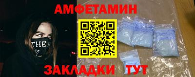 наркотики Донецк
