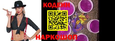 герыч Дубна