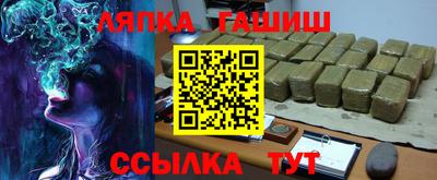 дистиллят марихуана Донской