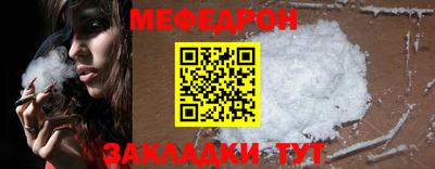 герыч Дубна