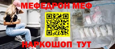 дистиллят марихуана Донской