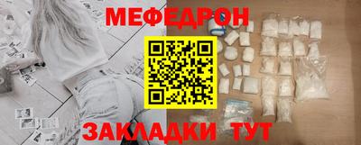 наркотики Донецк