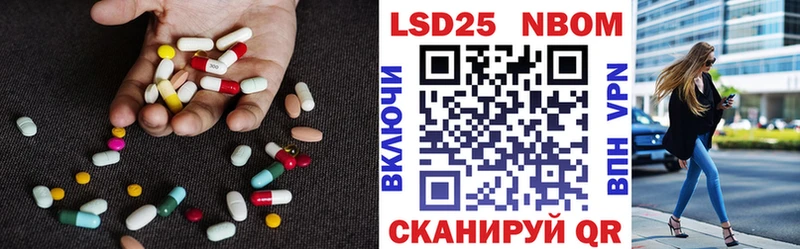 площадка Telegram  Красноуфимск  ЛСД экстази ecstasy 