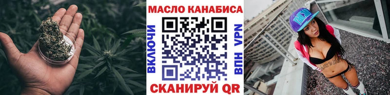 Дистиллят ТГК концентрат  Красноуфимск 
