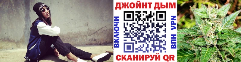 мориарти какой сайт  Красноуфимск  Бошки марихуана VHQ 